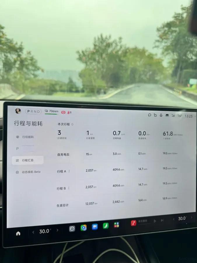 2024 Xiaomi SU7 BEV 94.3KWH 830km image 10