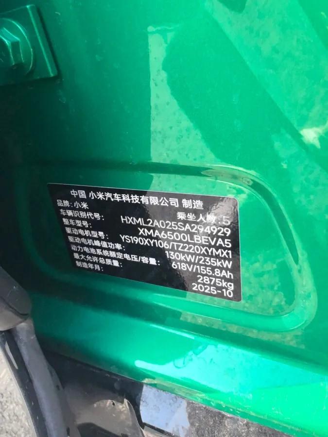 2025 Xiaomi YU7 BEV 96.3KWH 770km image 10