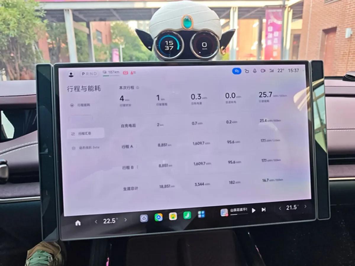 2024 Xiaomi SU7 BEV 73.6KWH 700km image 10