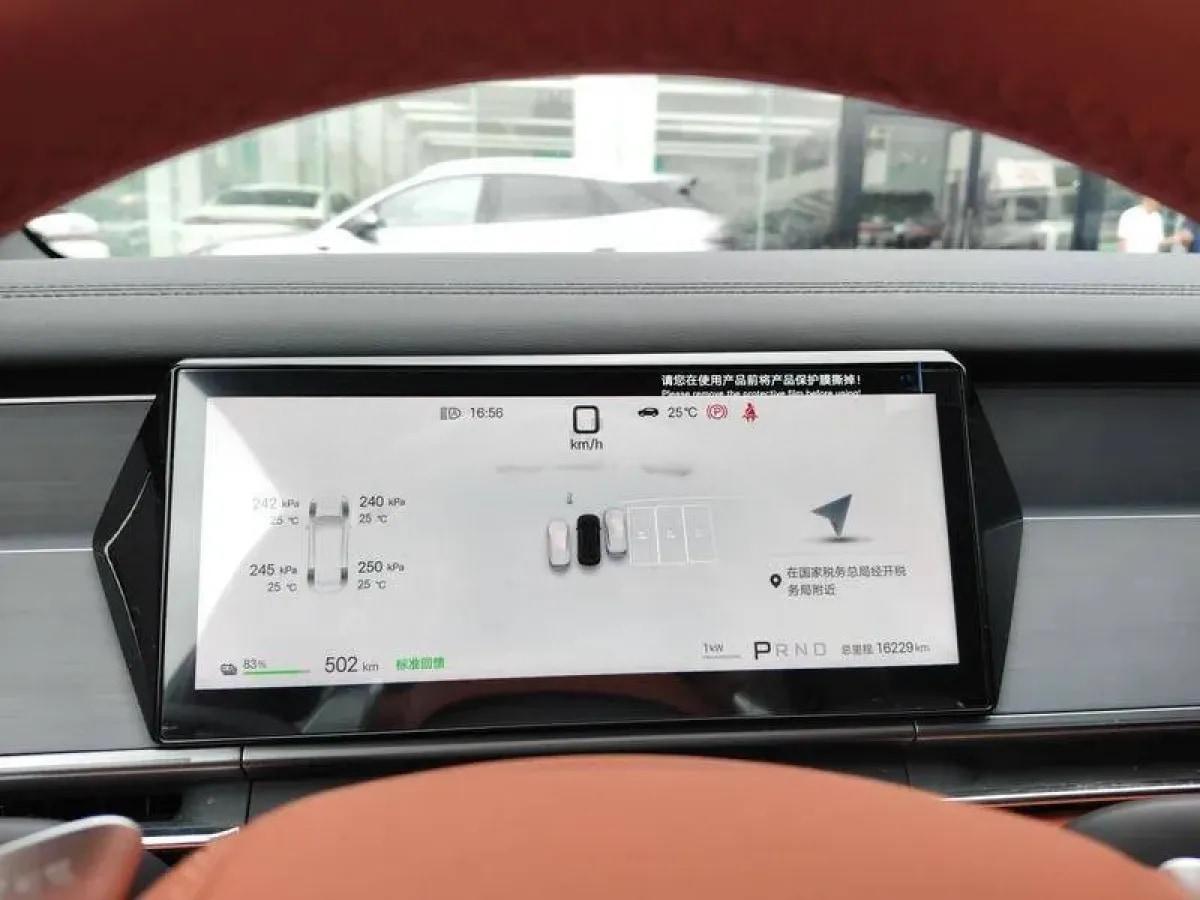 2025 BYD Tang L BEV 100.5KWH 600km image 10