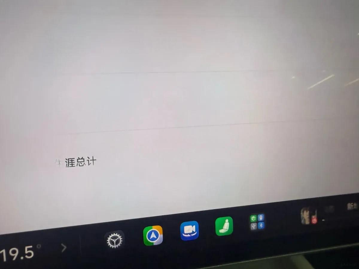 2024 Xiaomi SU7 BEV 73.6KWH 700km image 10