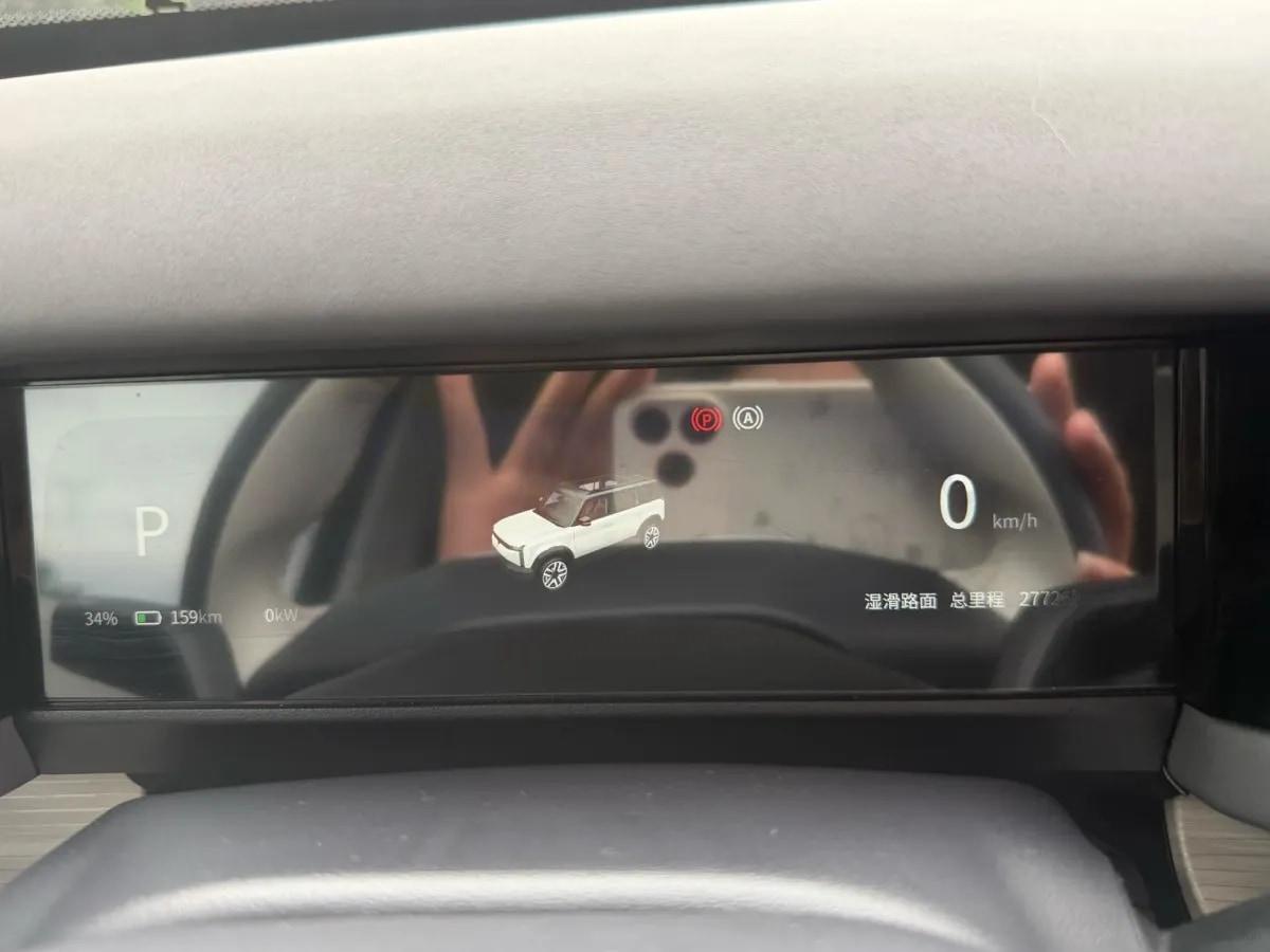 2024 iCAR iCAR 03 BEV 65.69KWH 472km image 10