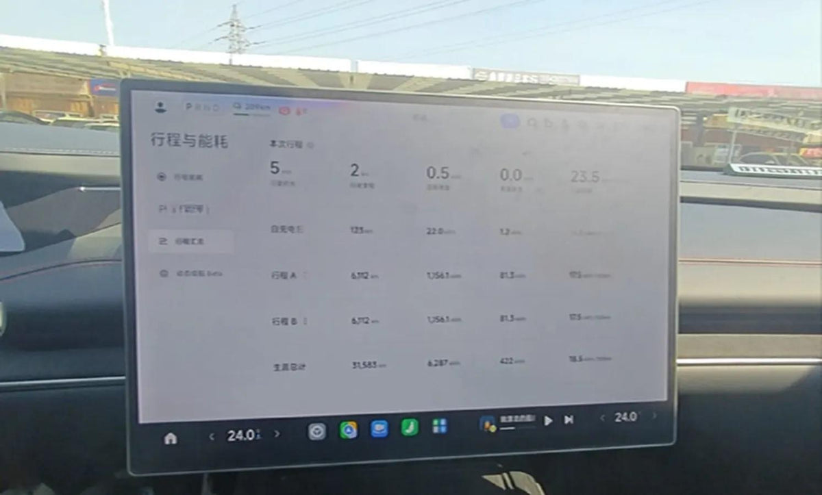 2024 Xiaomi SU7 BEV 73.6KWH 700km image 10