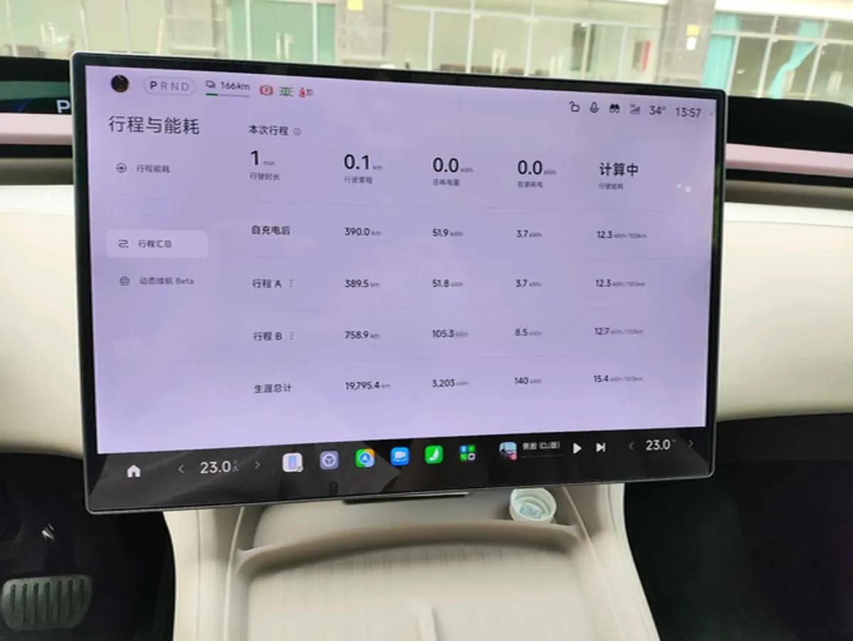 2025 Xiaomi YU7 BEV 96.3KWH 835km image 10