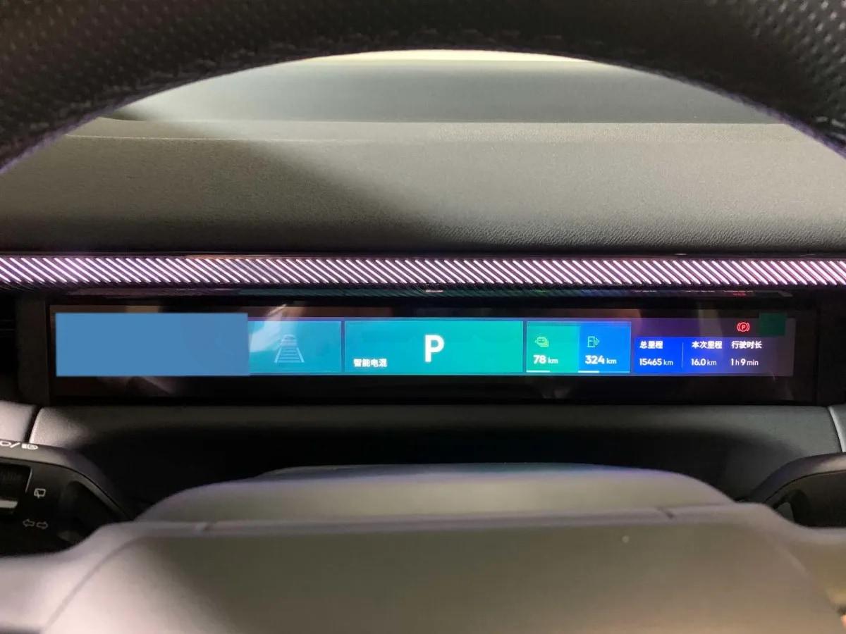 2025 LYNK&CO 900 2.0T 254HP L4 3DHT PHEV 52.38KWH 280km image 10