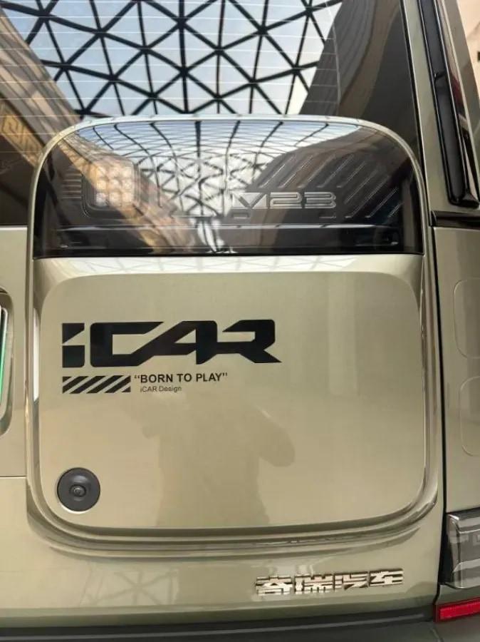 2025 iCAR iCAR Super V23 BEV 81.76KWH 550km image 10