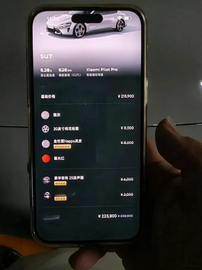 2024 Xiaomi SU7 BEV 73.6KWH image 10