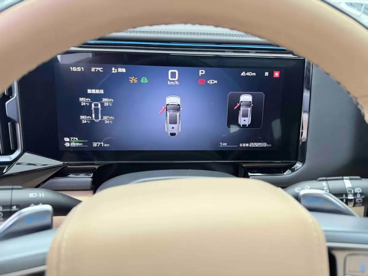 2025 FangChengBao Bao 8 2.0T 245HP L4 E-CVT PHEV 36.8KWH image 10