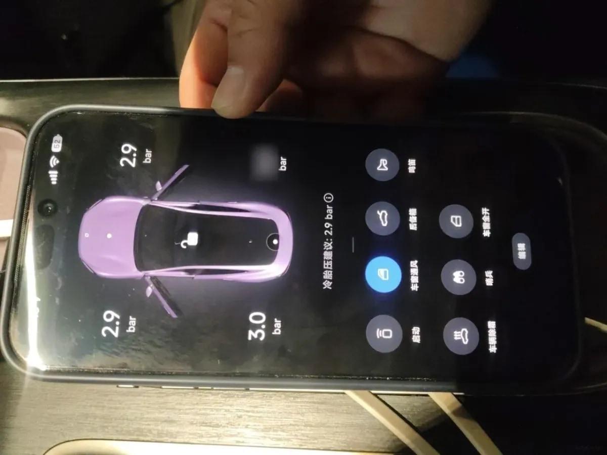 2024 Xiaomi SU7 BEV 94.3KWH 830km image 10