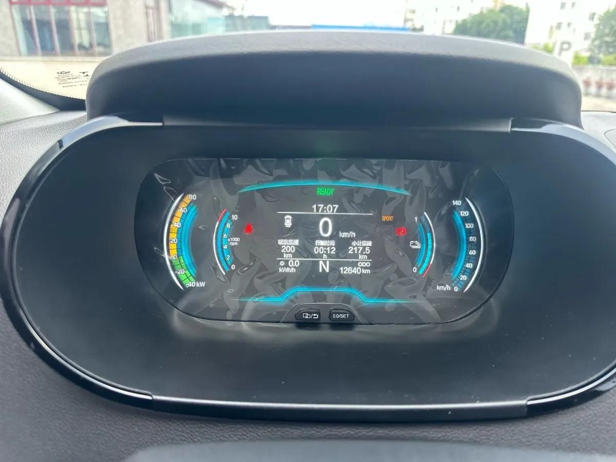 2022 CheryQQ Little Ant BEV 30.7KWH image 10