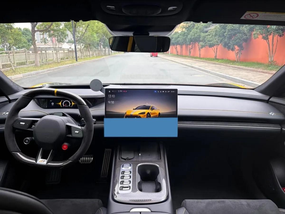 2025 Xiaomi SU7 Ultra BEV 93.7KWH 630km image 10