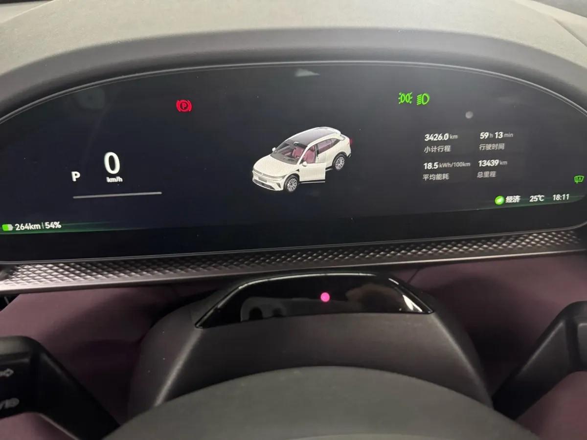 2026 Zeekr 7X BEV 75KWH 620km image 10
