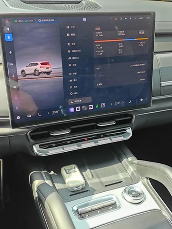2026 Zeekr 8X 2.0T 279HP L4 1DHT PHEV 70KWH 410km image 10