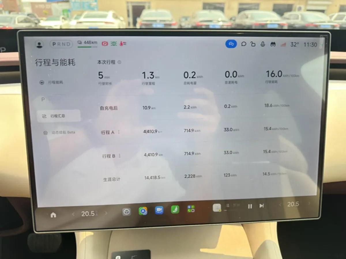 2025 Xiaomi YU7 BEV 96.3KWH 835km image 10
