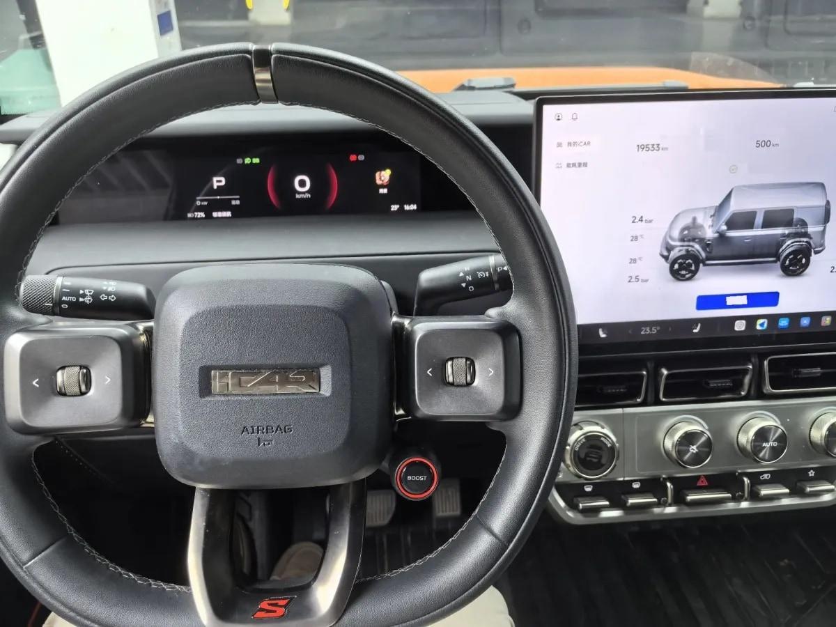 2026 iCAR iCAR Super V23 BEV 80.16KWH 501km image 10