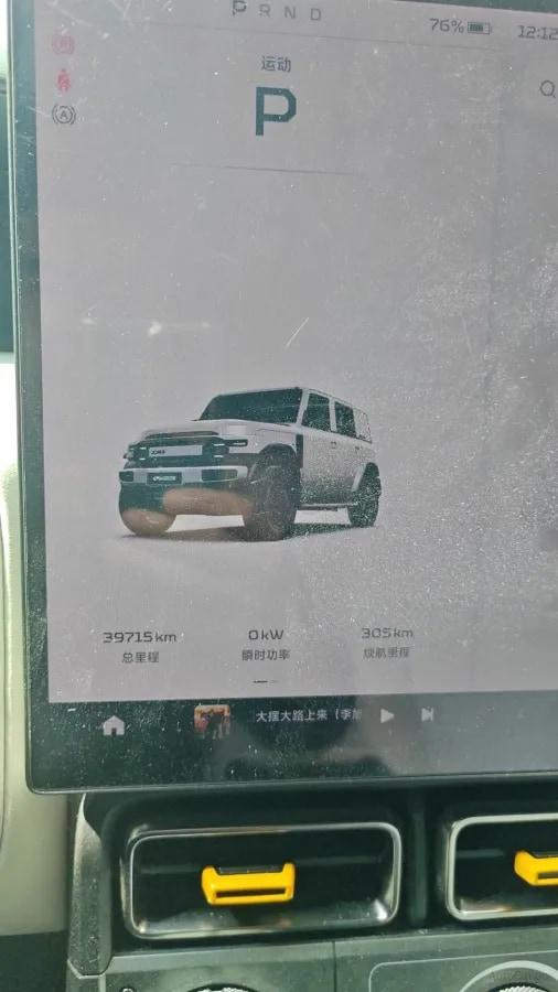 2025 iCAR iCAR Super V23 BEV 59.93KWH 401km image 10