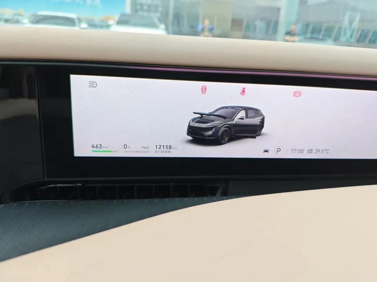 2026 Avatr 07 BEV 82.16KWH 610km image 10