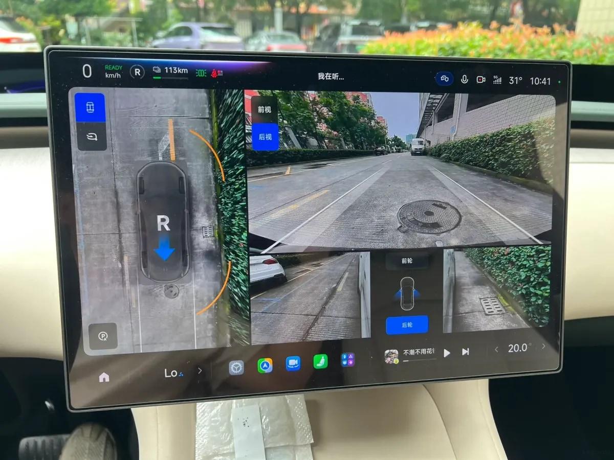 2025 Xiaomi YU7 BEV 101.7KWH image 10
