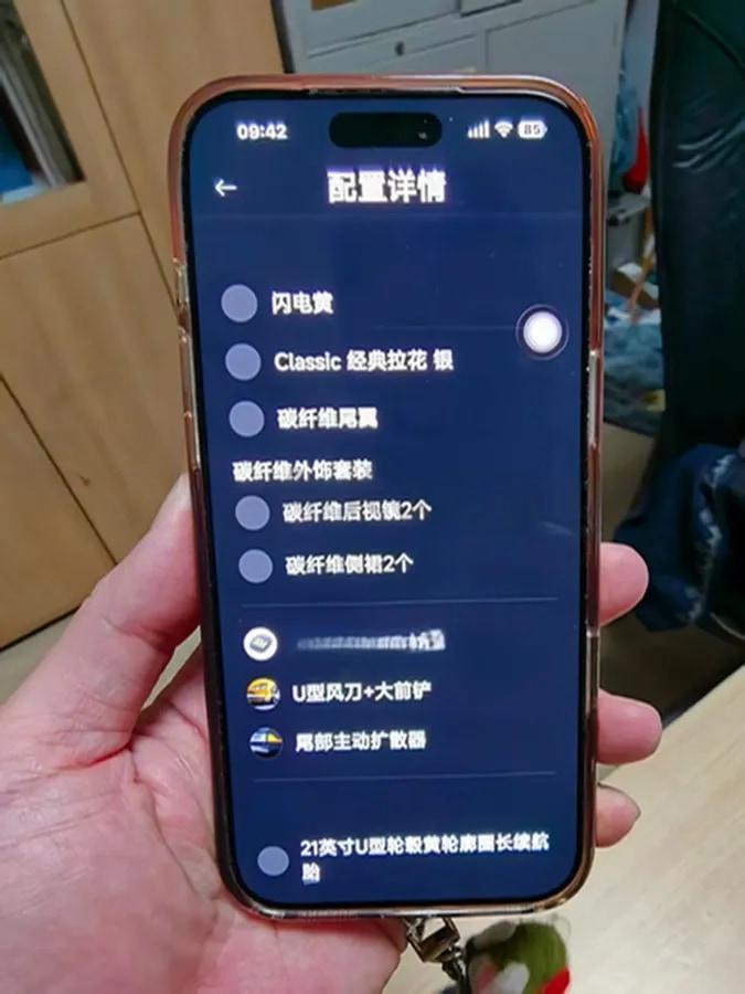 2025 Xiaomi SU7 Ultra BEV 93.7KWH 630km image 10