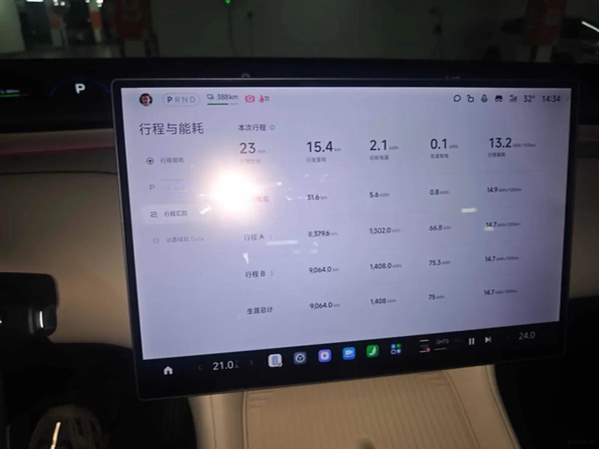 2025 Xiaomi YU7 BEV 96.3KWH 770km image 10