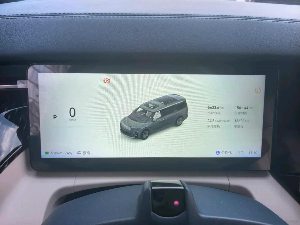 2024 Zeekr 009 BEV 108KWH 702km image 10
