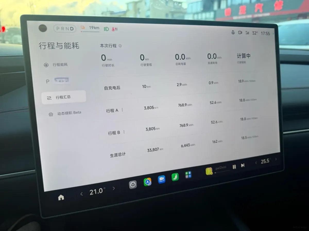 2024 Xiaomi SU7 BEV 73.6KWH 700km image 10