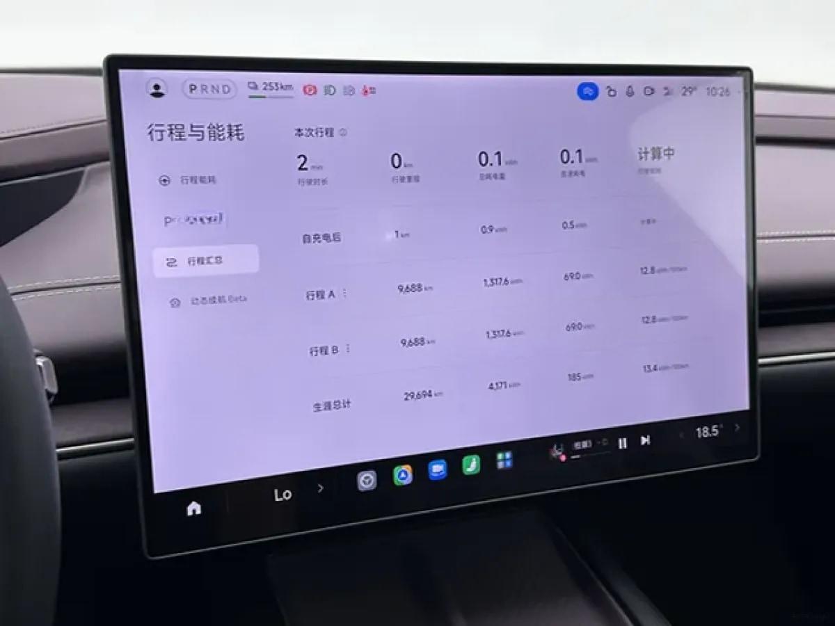 2024 Xiaomi SU7 BEV 94.3KWH 830km image 10