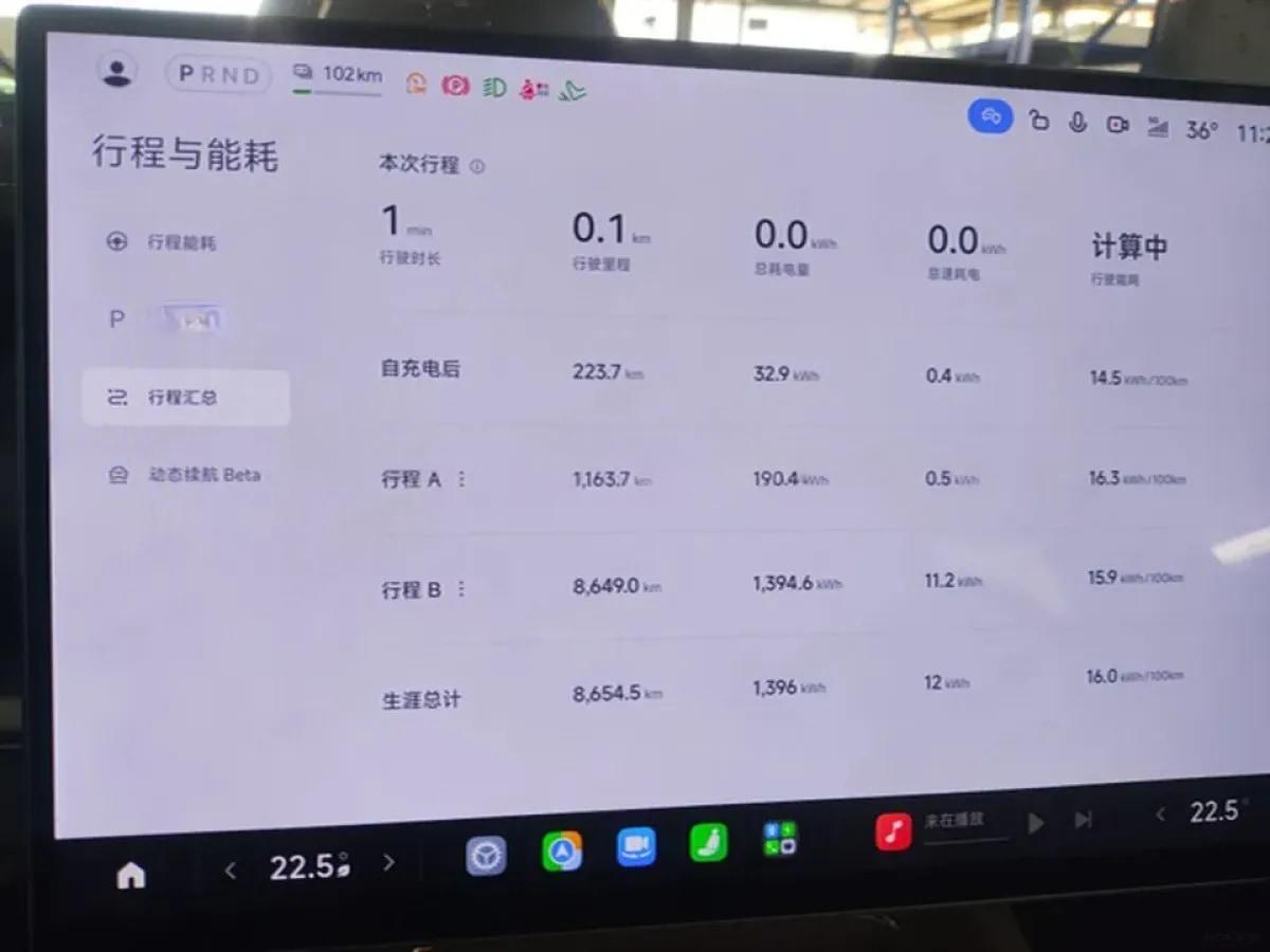 2026 Xiaomi SU7 BEV image 10