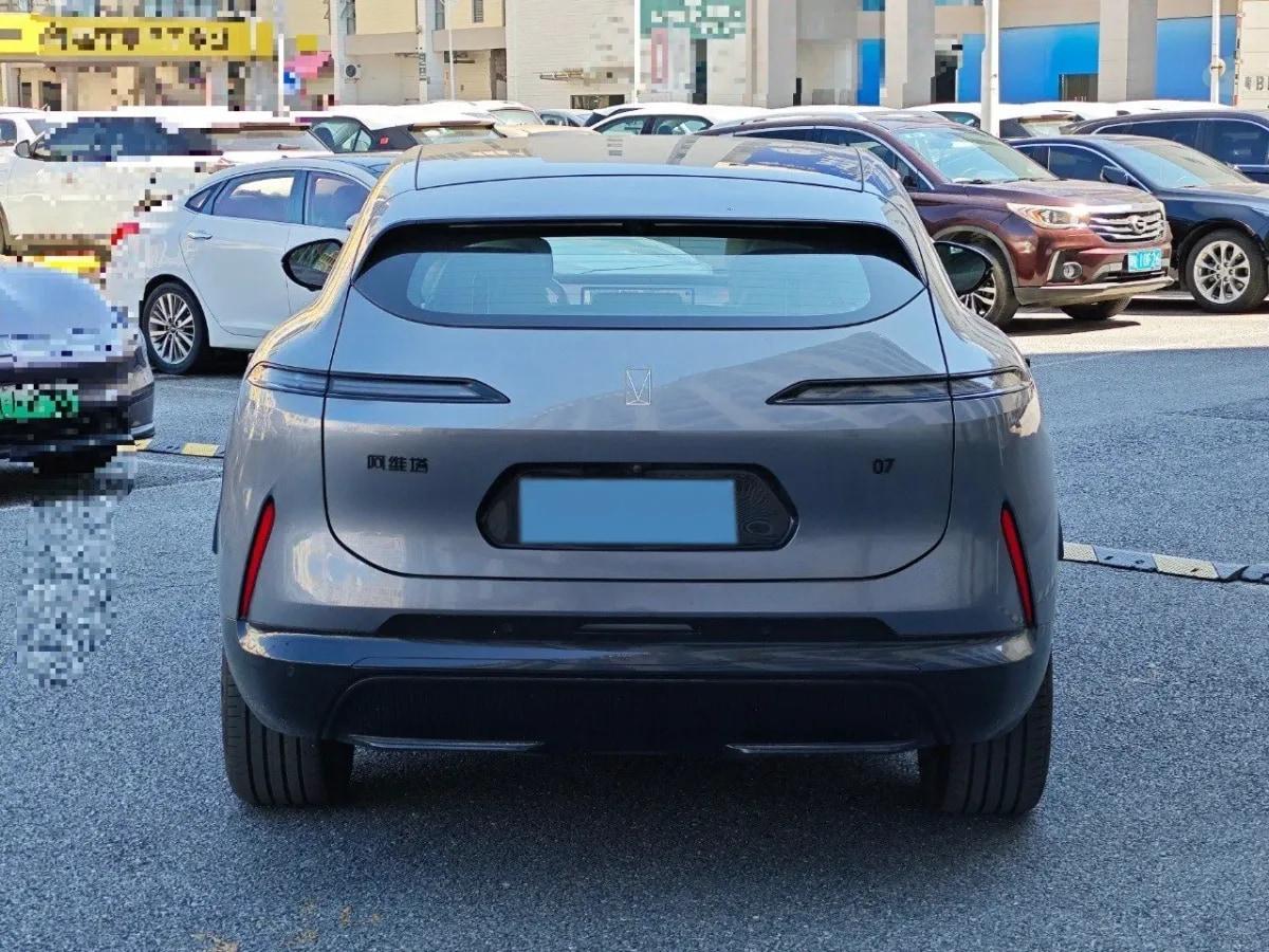 2024 Avatr 07 1.5T 156HP L4 REEV 39.05KWH 230km image 10