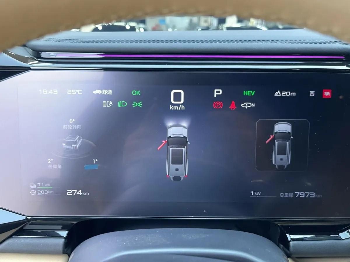2025 Fang Cheng Bao Bao 8 2.0T 245HP L4 E-CVT PHEV 36.8KWH image 10