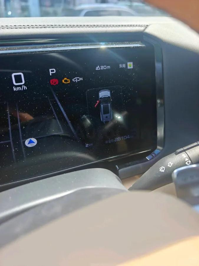 2025 FangChengBao Bao 8 2.0T 245HP L4 E-CVT PHEV 36.8KWH image 10