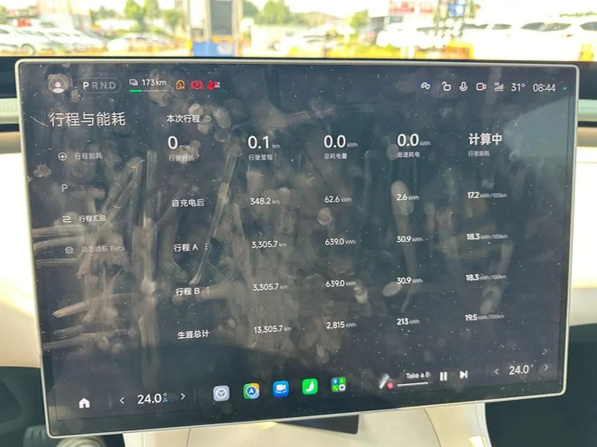 2025 Xiaomi YU7 BEV 101.7KWH image 10