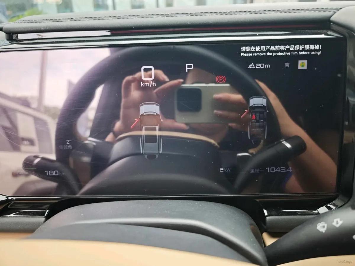 2025 FangChengBao Bao 8 2.0T 245HP L4 E-CVT PHEV 36.8KWH image 10