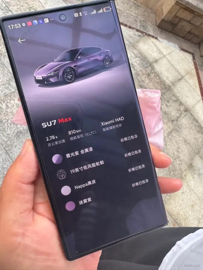 2024 Xiaomi SU7 BEV 101KWH 800km image 10