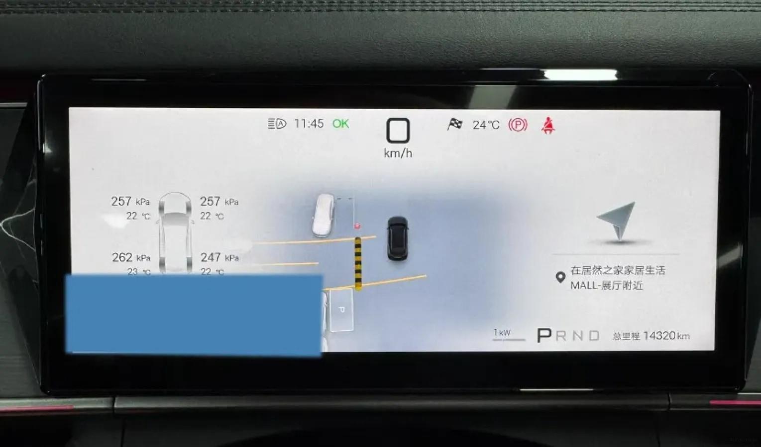 2025 BYD Tang L BEV 100.5KWH 600km image 10