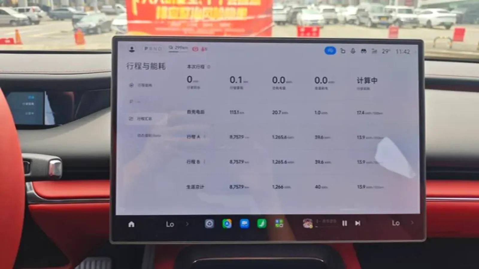 2026 Xiaomi SU7 BEV image 10