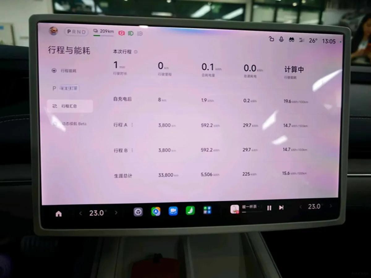 2024 Xiaomi SU7 BEV 73.6KWH image 10