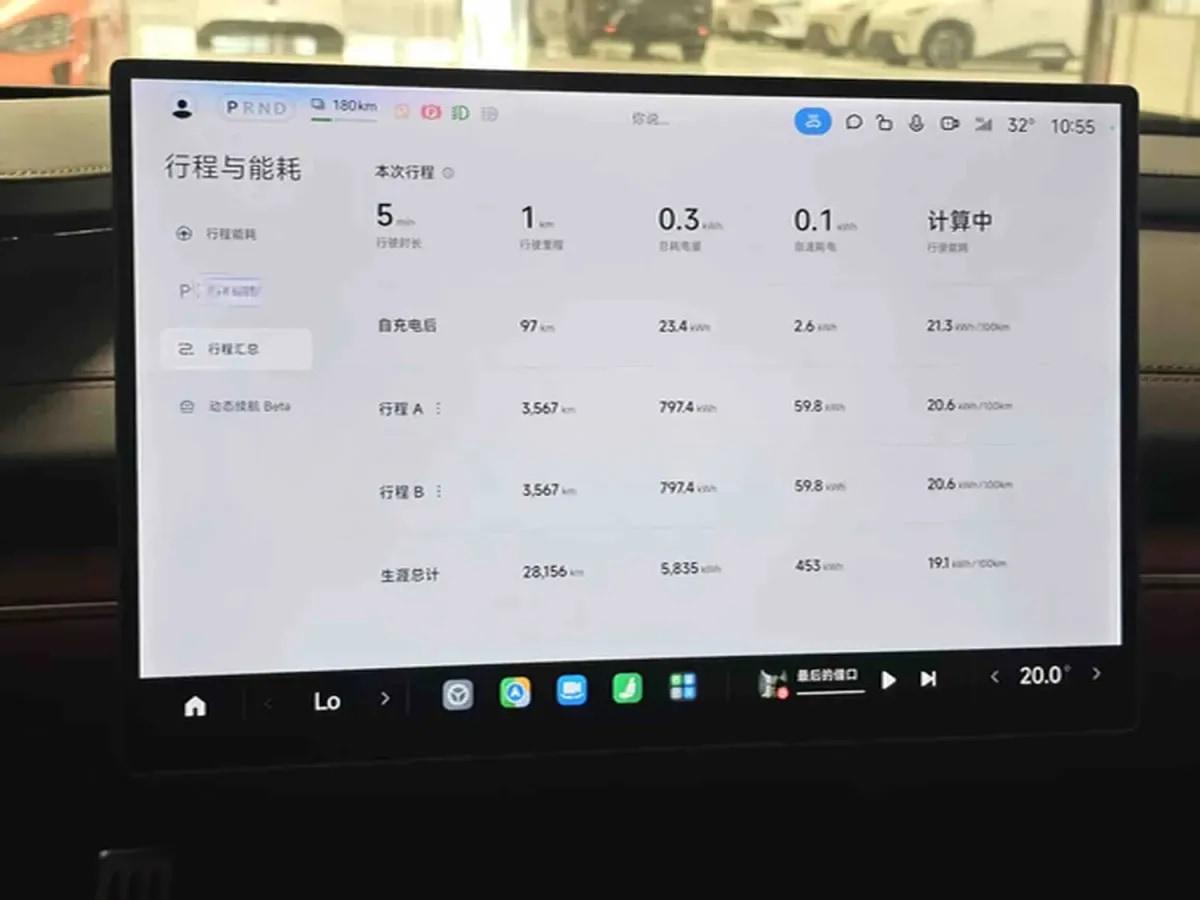 2024 Xiaomi SU7 BEV 101KWH 800km image 10