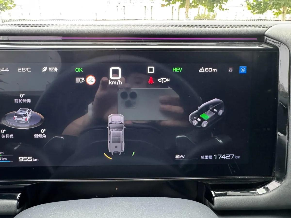 2025 FangChengBao Bao 8 2.0T 245HP L4 E-CVT PHEV 36.8KWH image 10