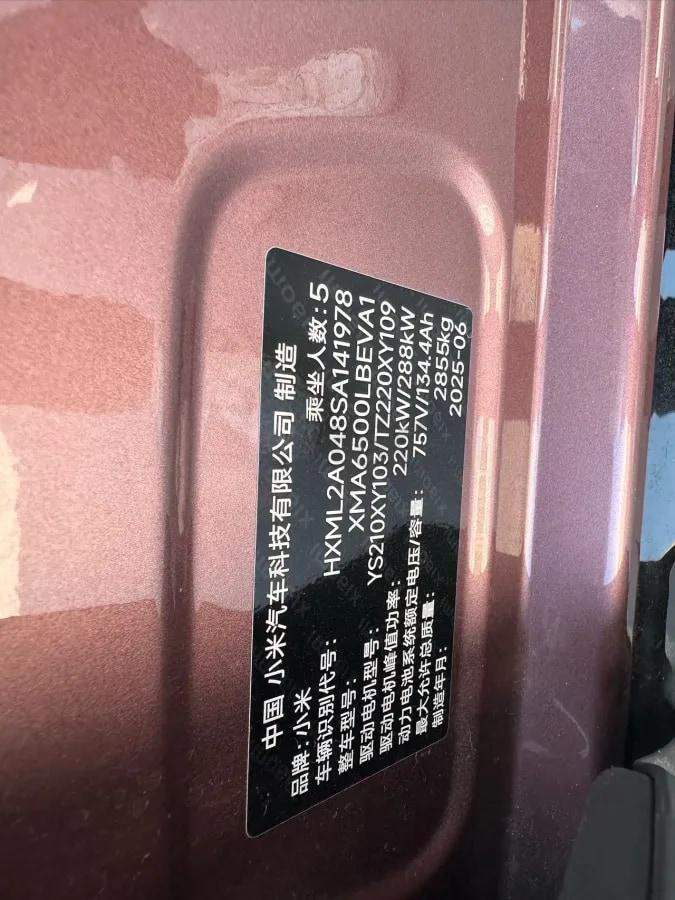 2025 Xiaomi YU7 BEV 101.7KWH image 10