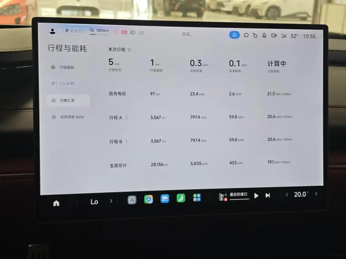2024 Xiaomi SU7 BEV 101KWH 800km image 10