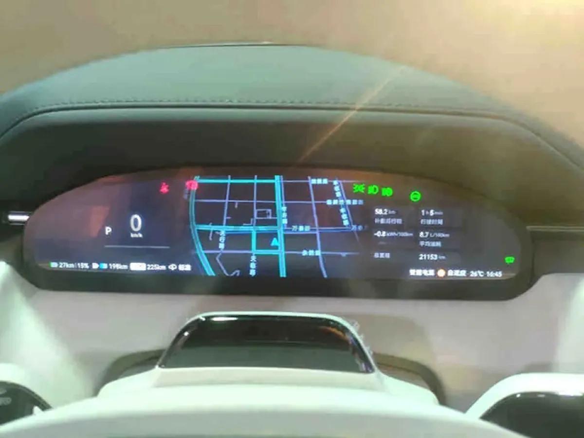 2025 Zeekr 9X 2.0T 279HP L4 1DHT PHEV 70KWH 355km image 10