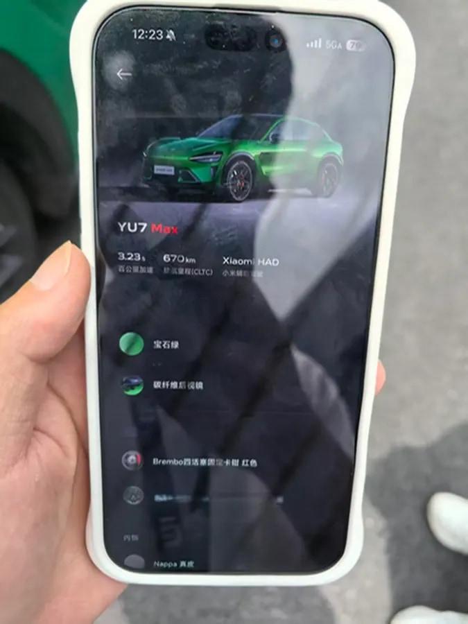 2025 Xiaomi YU7 BEV 101.7KWH image 10