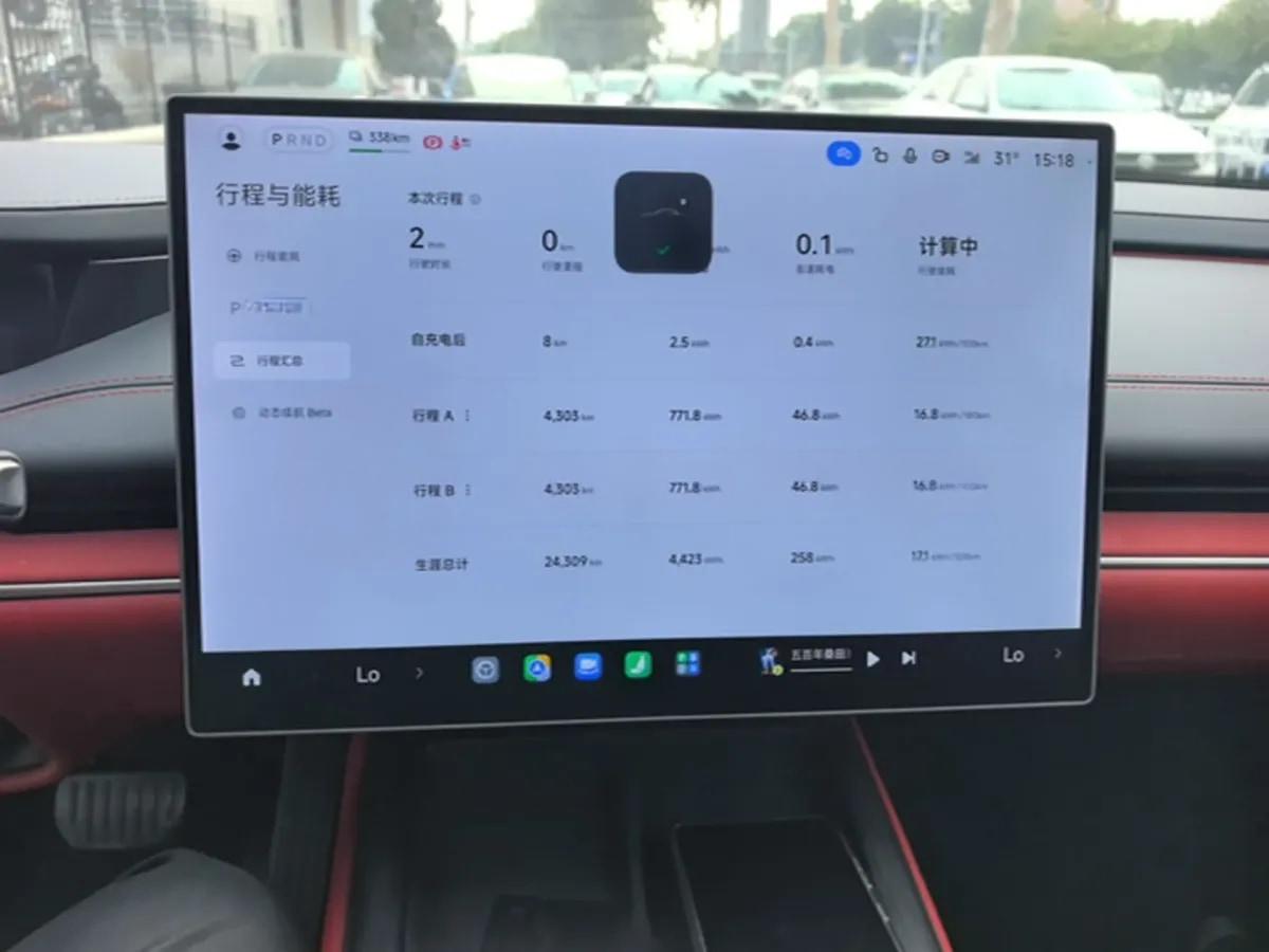 2024 Xiaomi SU7 BEV 94.3KWH 830km image 11