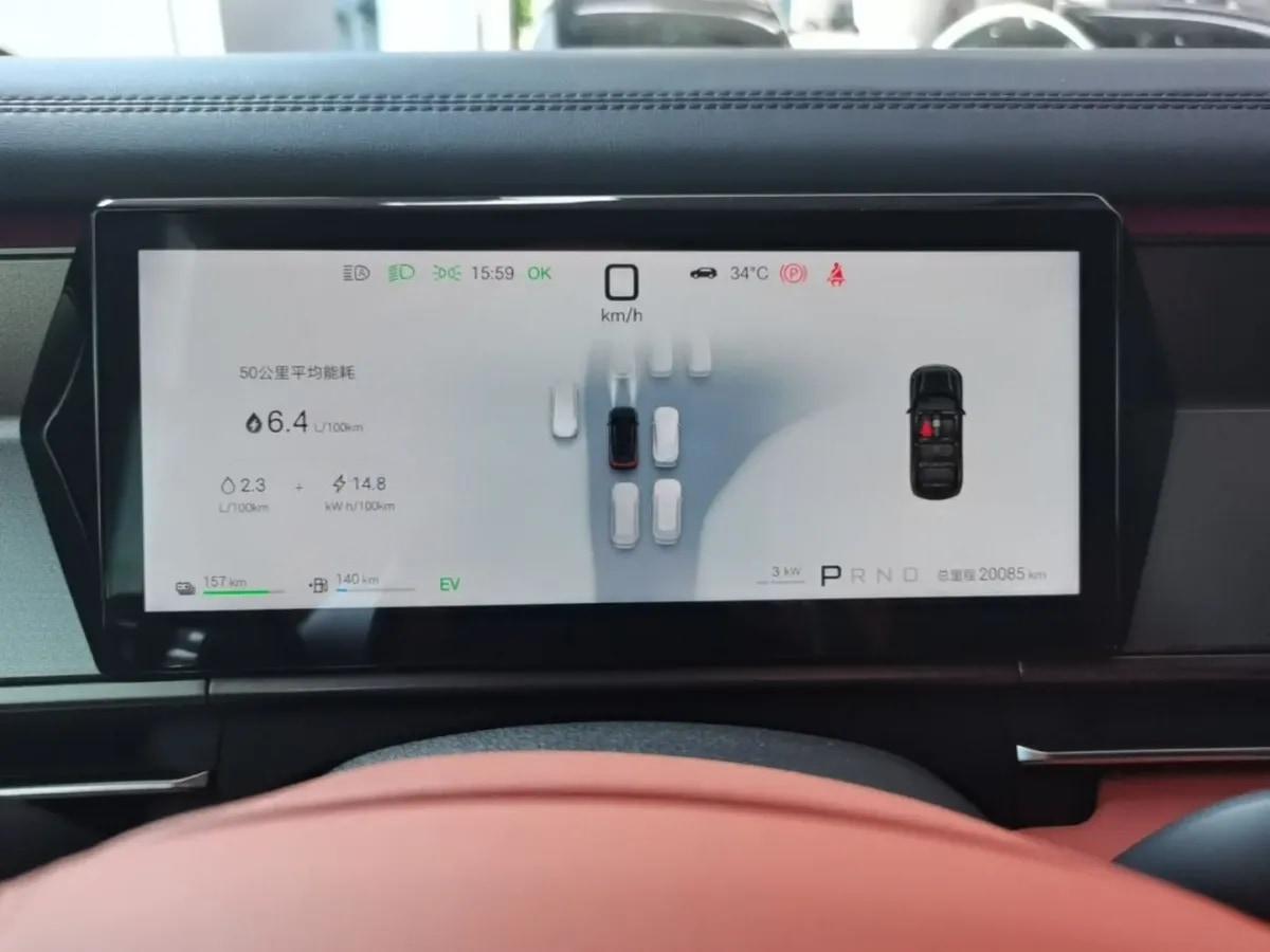 2025 BYD Tang L 1.5T 156HP L4 E-CVT PHEV 35.6KWH 200km image 11