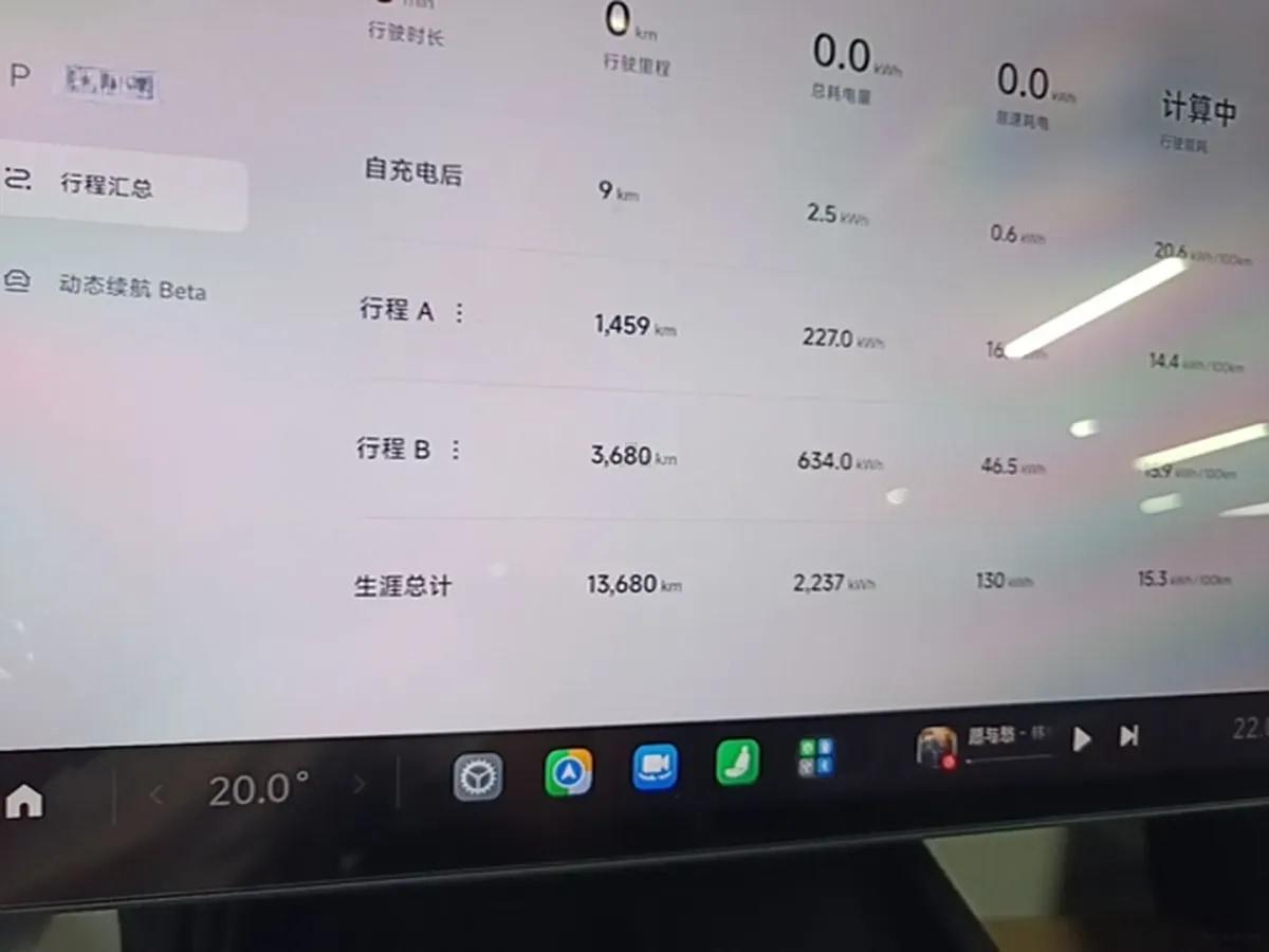 2024 Xiaomi SU7 BEV 73.6KWH 700km image 11