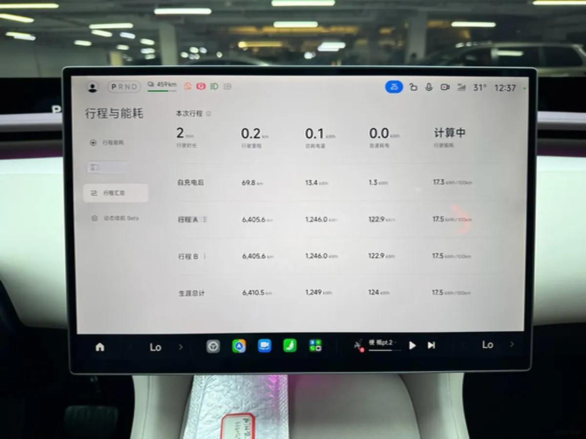 2025 Xiaomi YU7 BEV 96.3KWH image 11