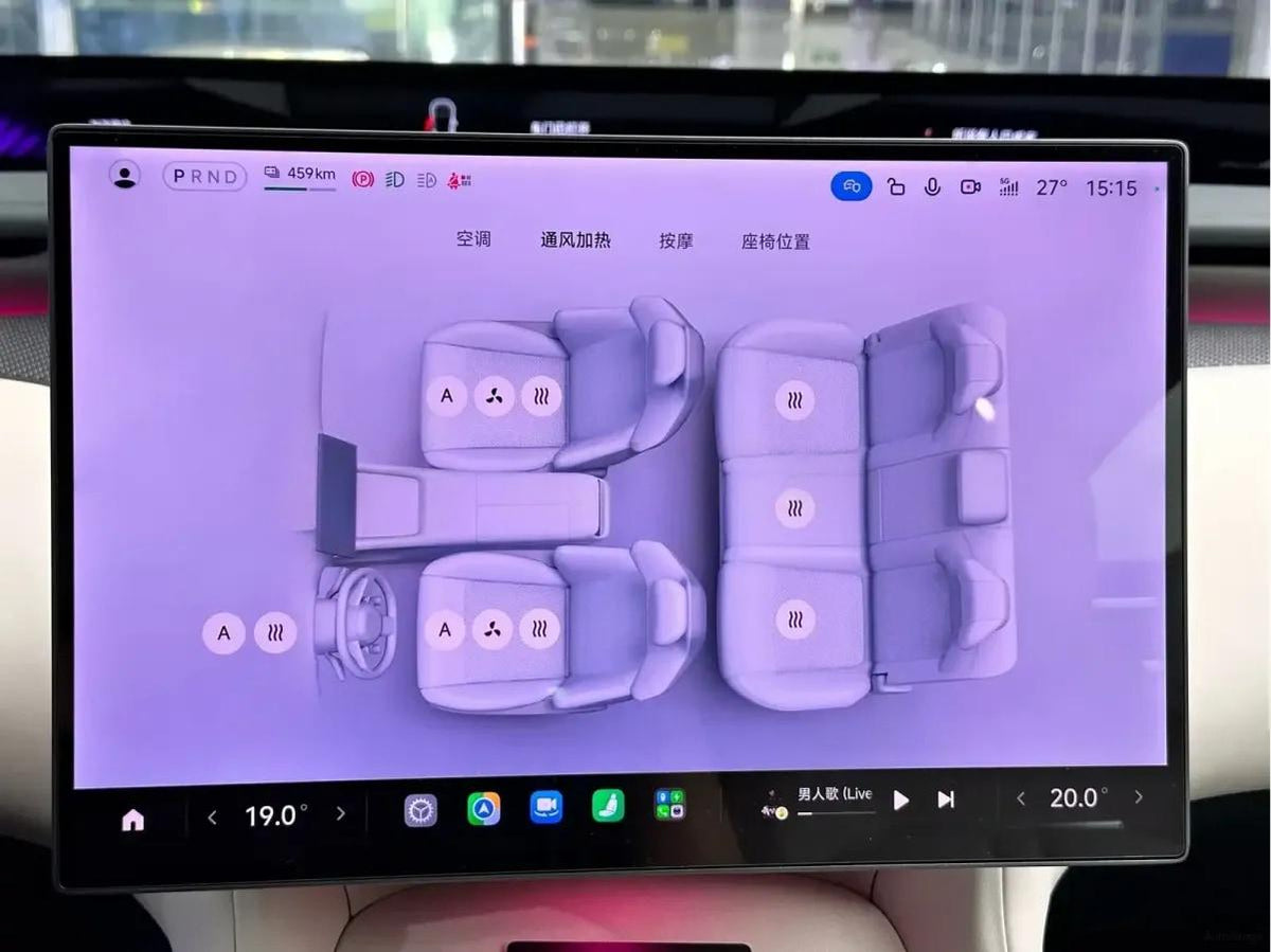 2025 Xiaomi YU7 BEV 101.7KWH 760km image 11