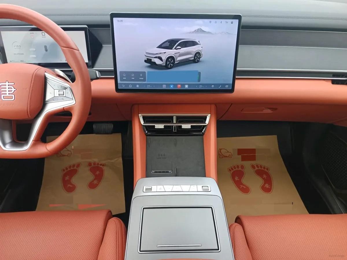 2025 BYD Tang L BEV 100.5KWH 600km image 11