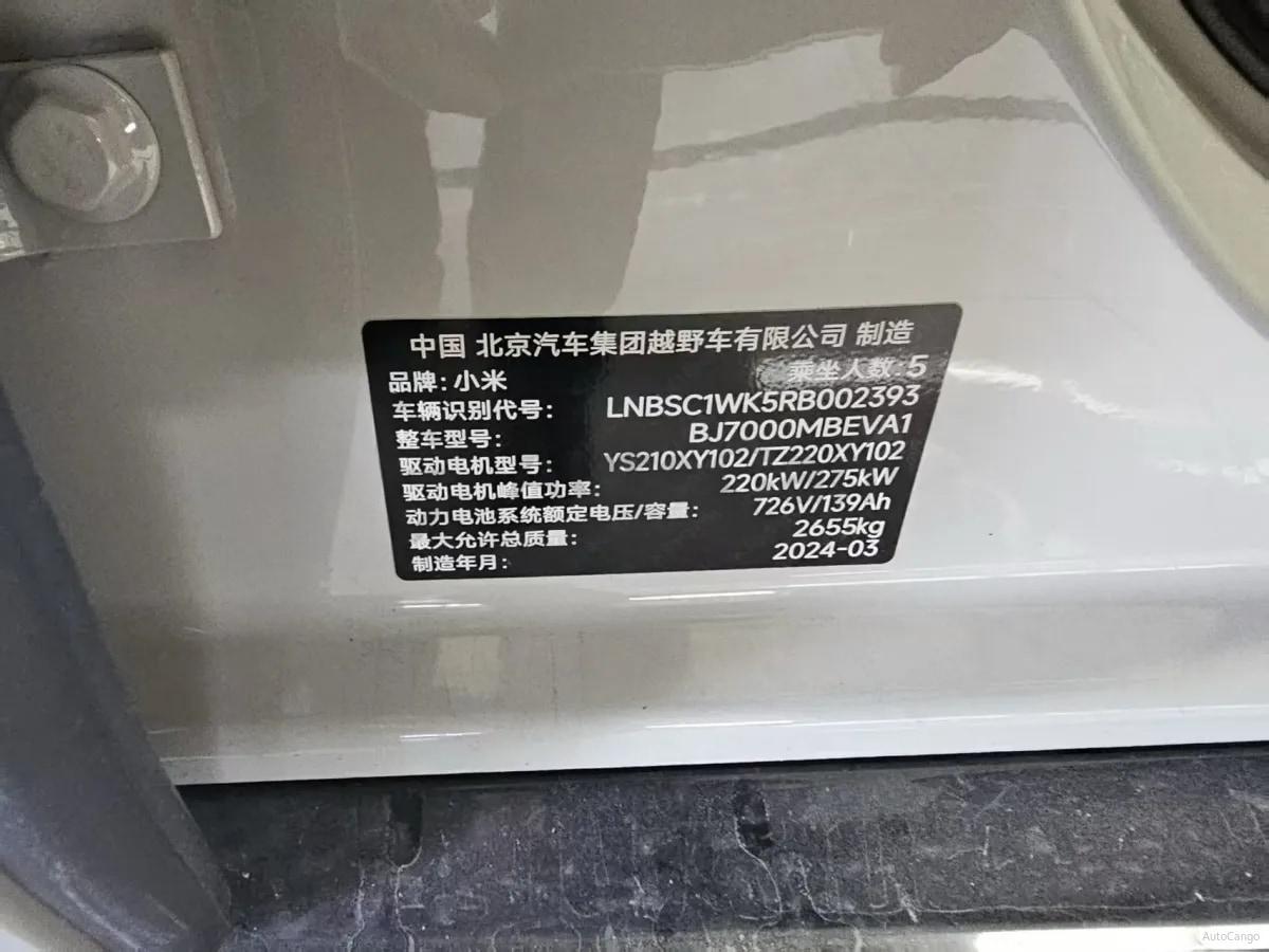 2024 Xiaomi SU7 BEV 101KWH 800km image 11
